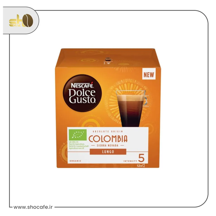 کپسول قهوه دولچه گوستو کلمبیا Colombia Lungo